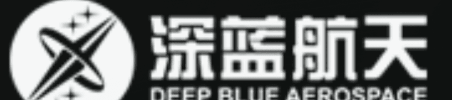 Deep Blue Aerospace
