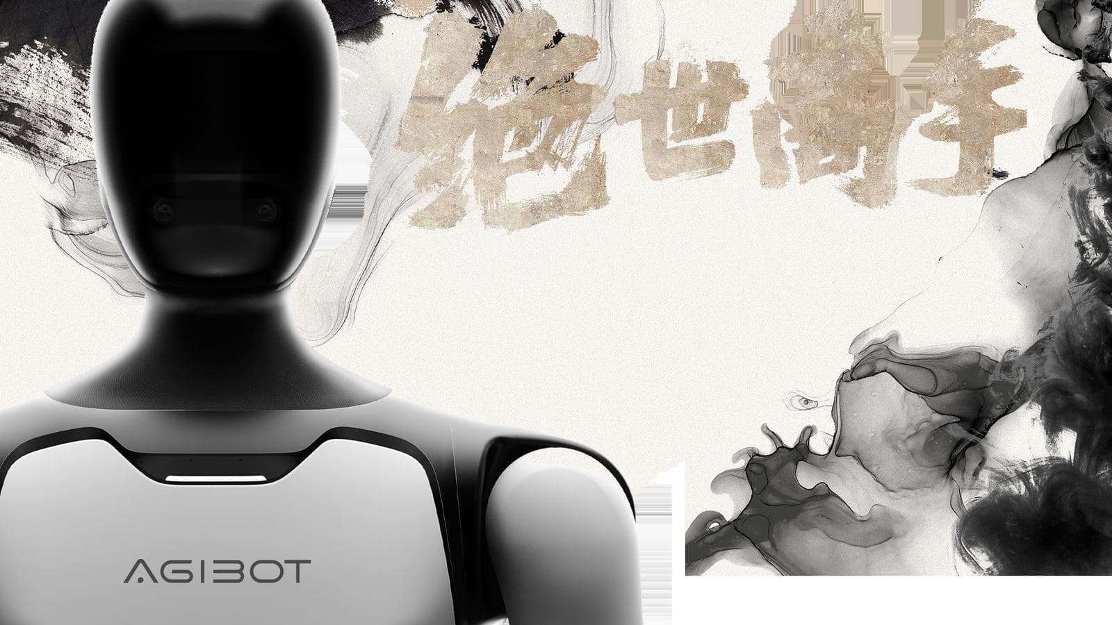 AgiBot A3