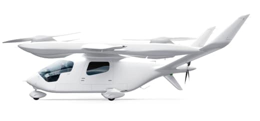 ALIA A250