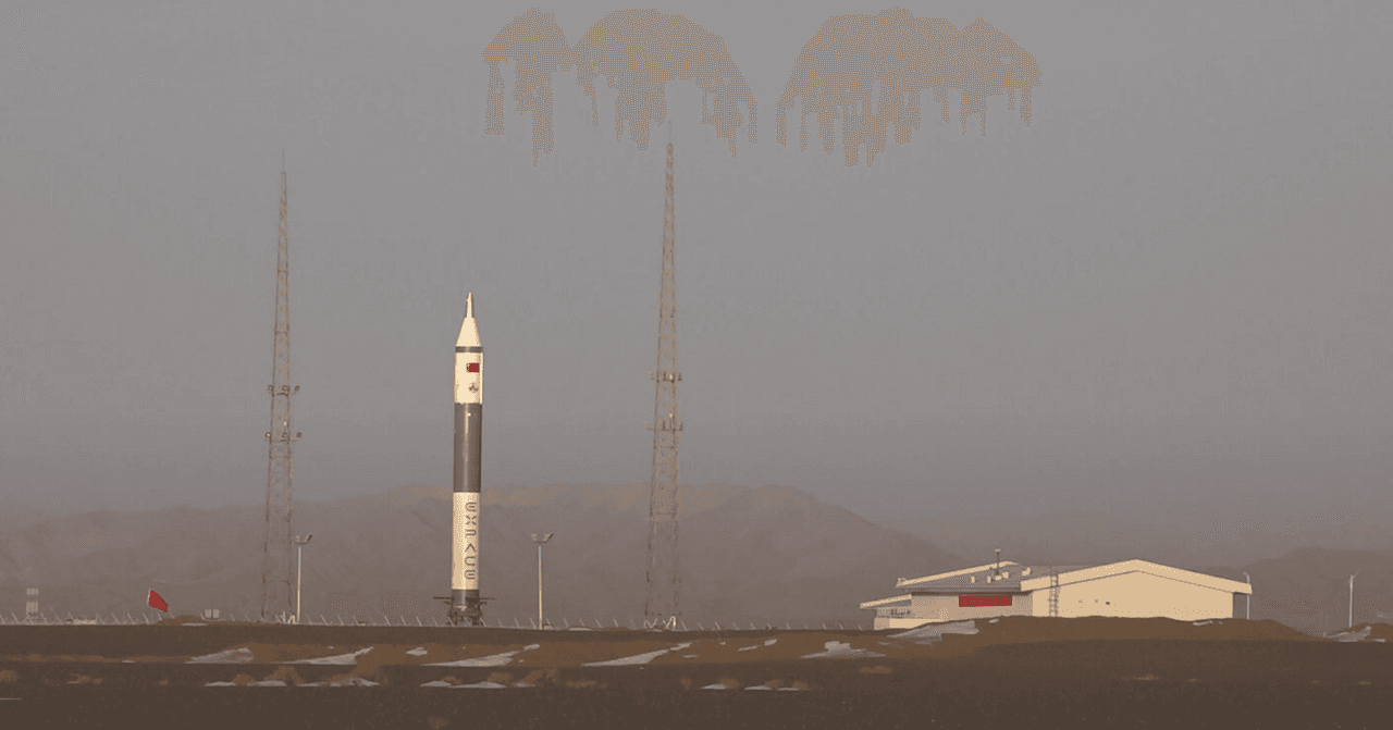 Kuaizhou-11