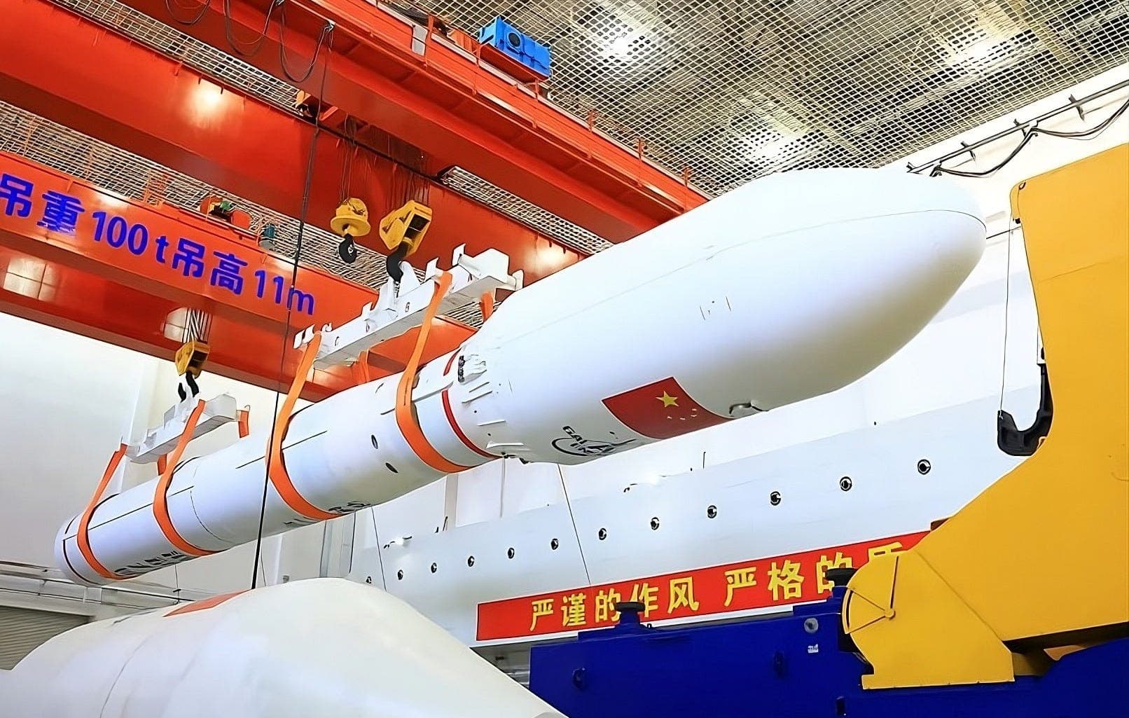 Ceres-2