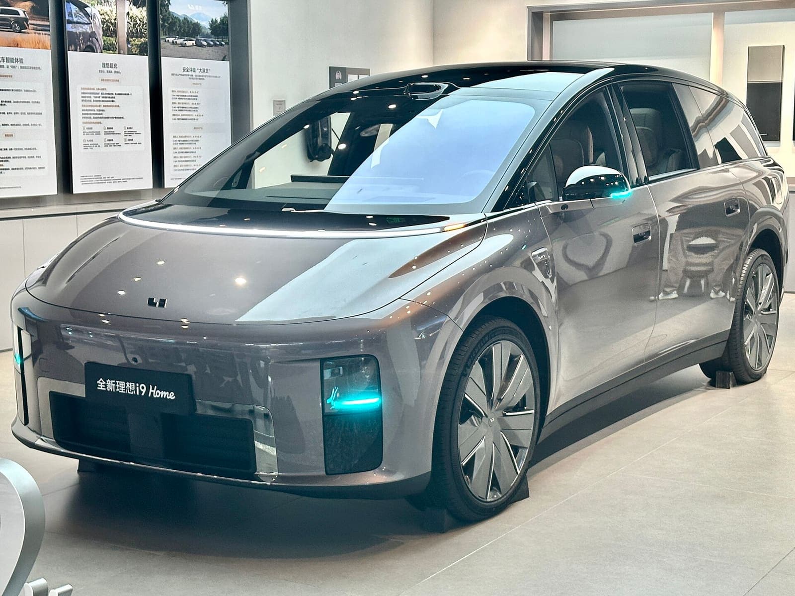 Li i9
