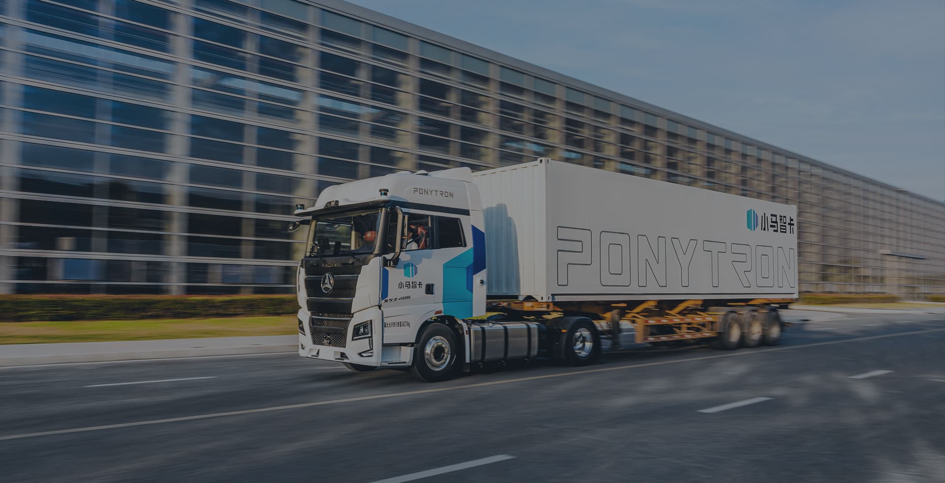 Robotruck