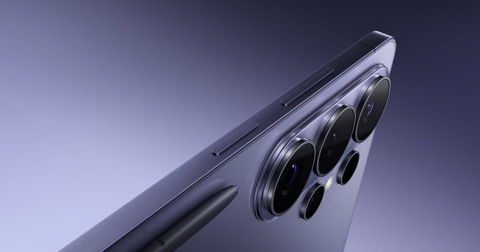 Galaxy S26 Ultra